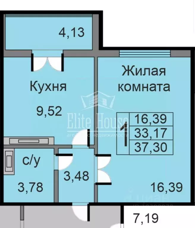 1-к кв. Калужская область, Калуга ул. Минская, 41 (37.3 м) - Фото 2
