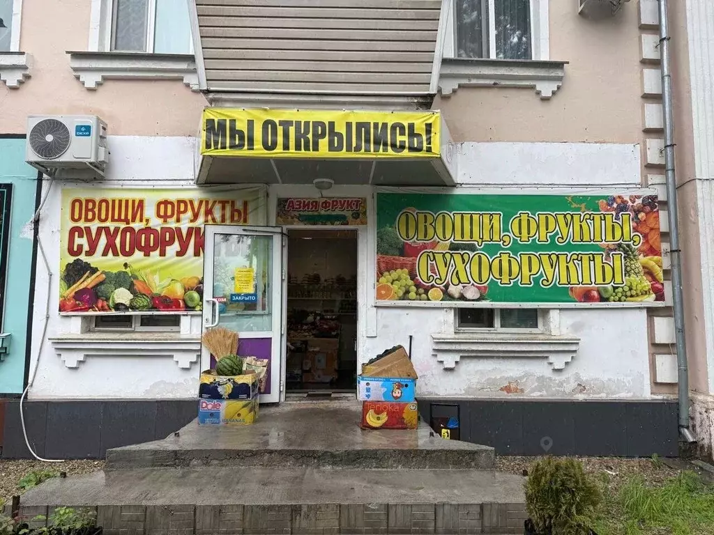 Помещение свободного назначения в Приморский край, Уссурийск Советская ... - Фото 0