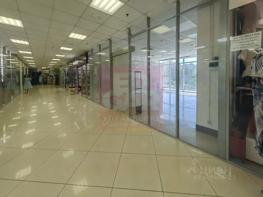 Торговая площадь в Ярославская область, Ярославль Республиканская ул., ... - Фото 1