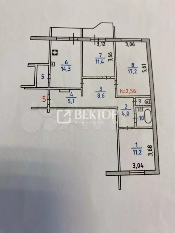 3-к. квартира, 78,4 м, 2/10 эт. - Фото 0