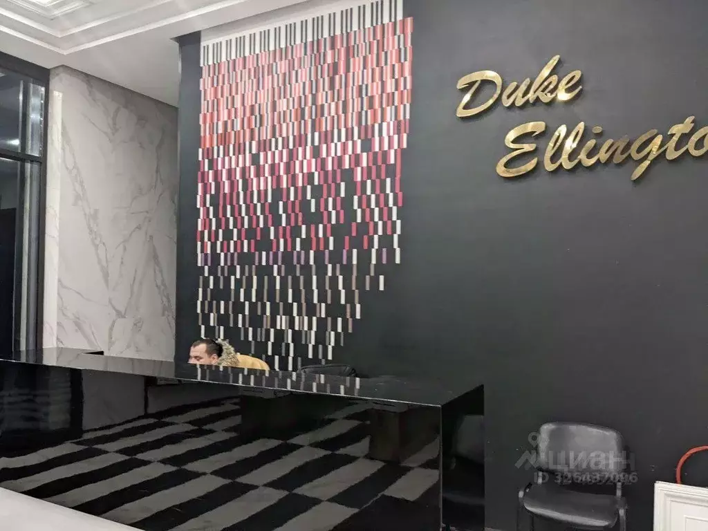 Квартира, студия, 29 м - Фото 1