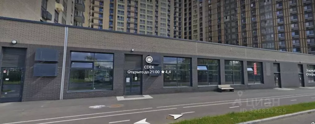 Торговая площадь в Москва Алтуфьевское ш., 53к1 (129 м) - Фото 1