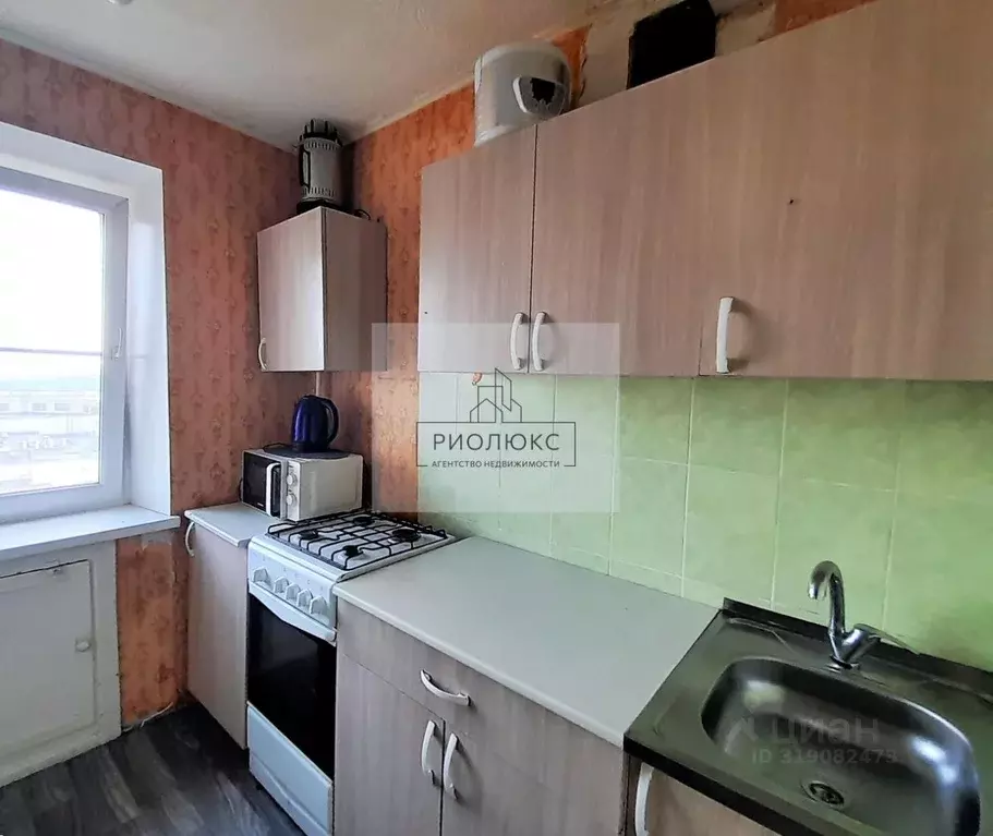 1-к кв. Челябинская область, Магнитогорск ул. Суворова, 117/1 (31.0 м) - Фото 0