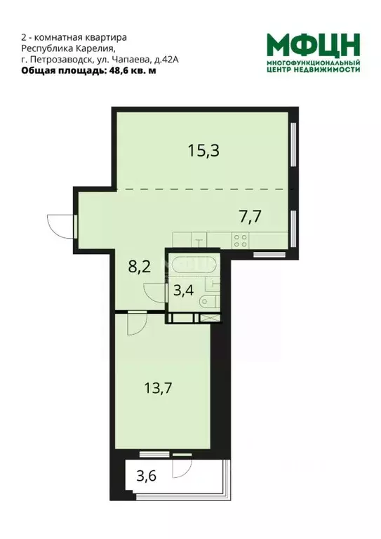 2-к кв. Карелия, Петрозаводск ул. Чапаева, 42А (48.6 м) - Фото 1