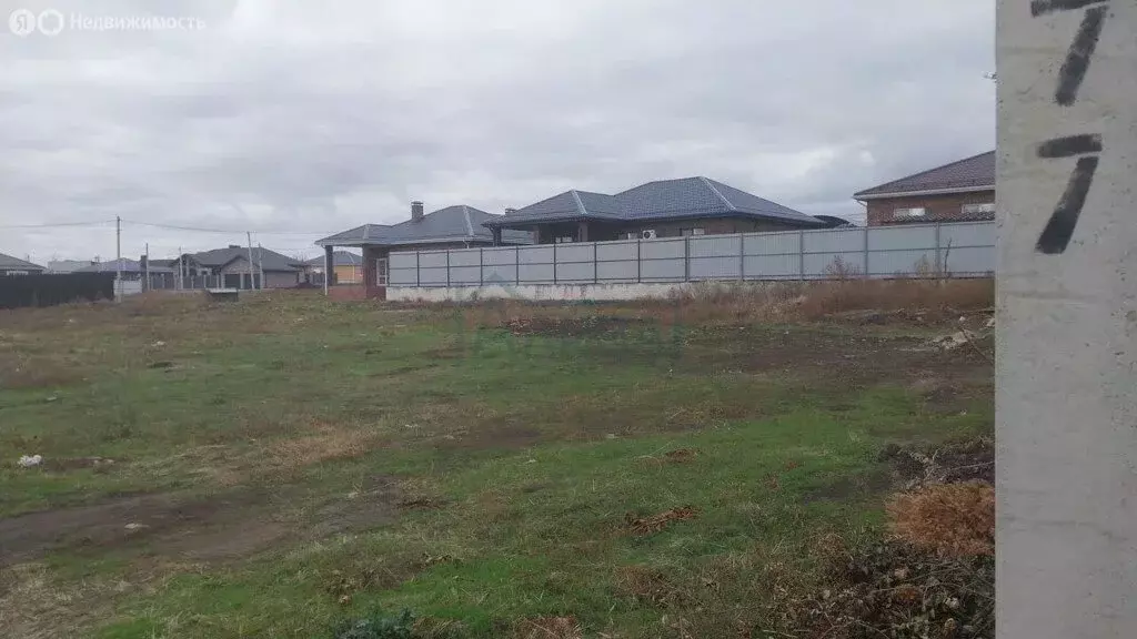 Участок в Аксай, Янтарная улица, 19 (6 м) - Фото 1