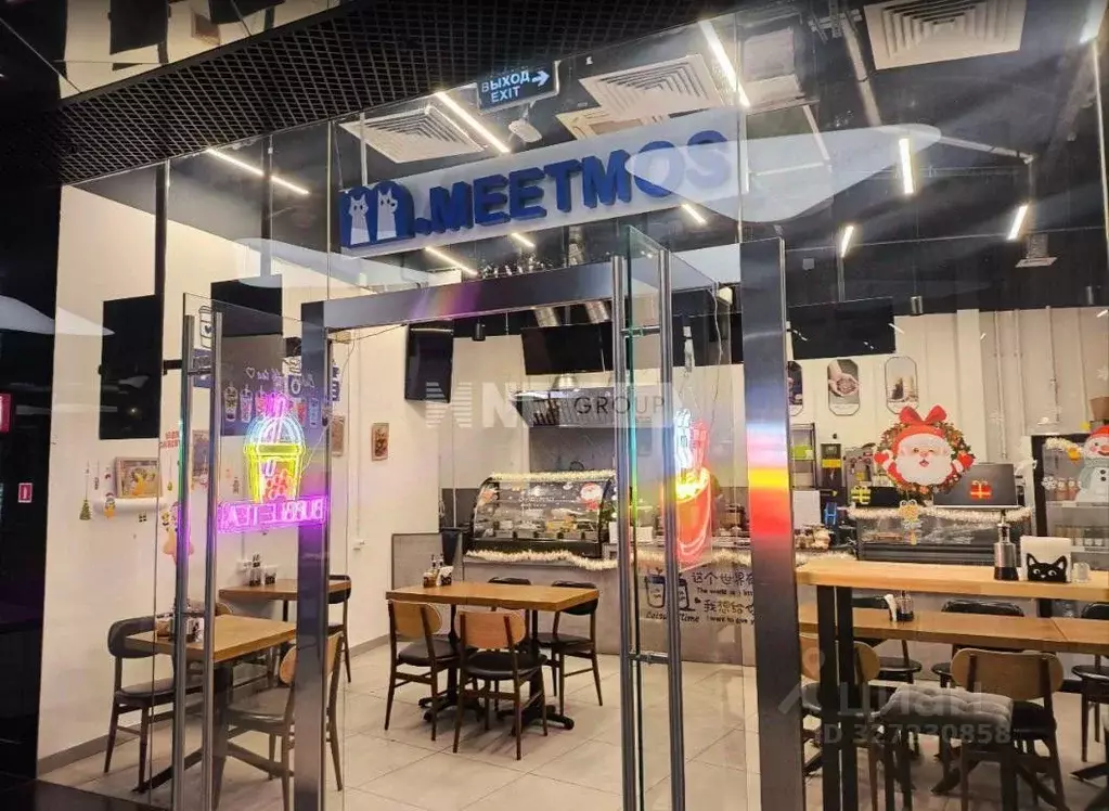 Помещение свободного назначения в Москва наб. Пресненская, 12 (41 м) - Фото 1