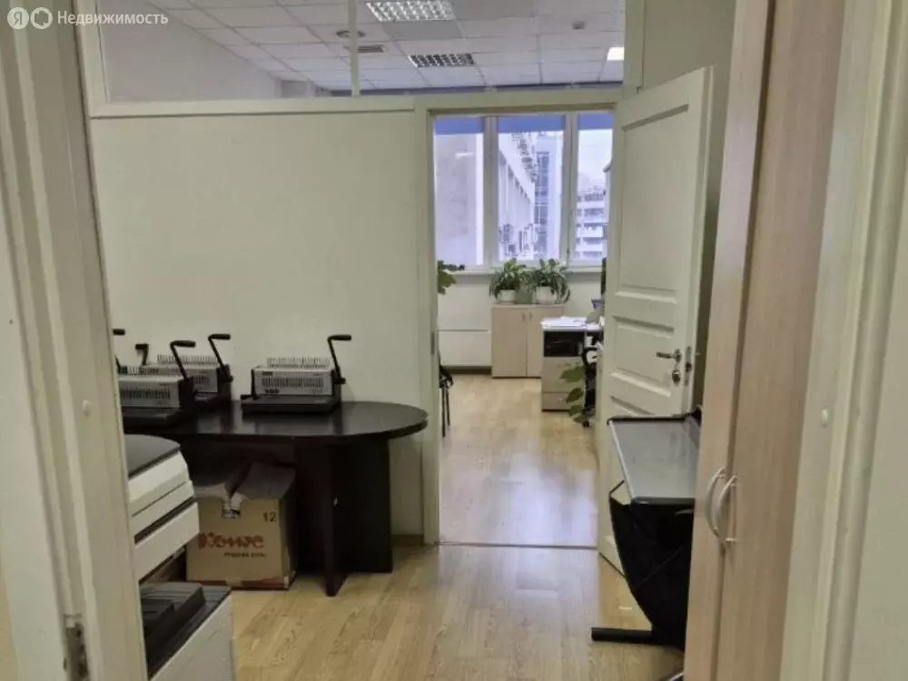 Офис (550 м) - Фото 1