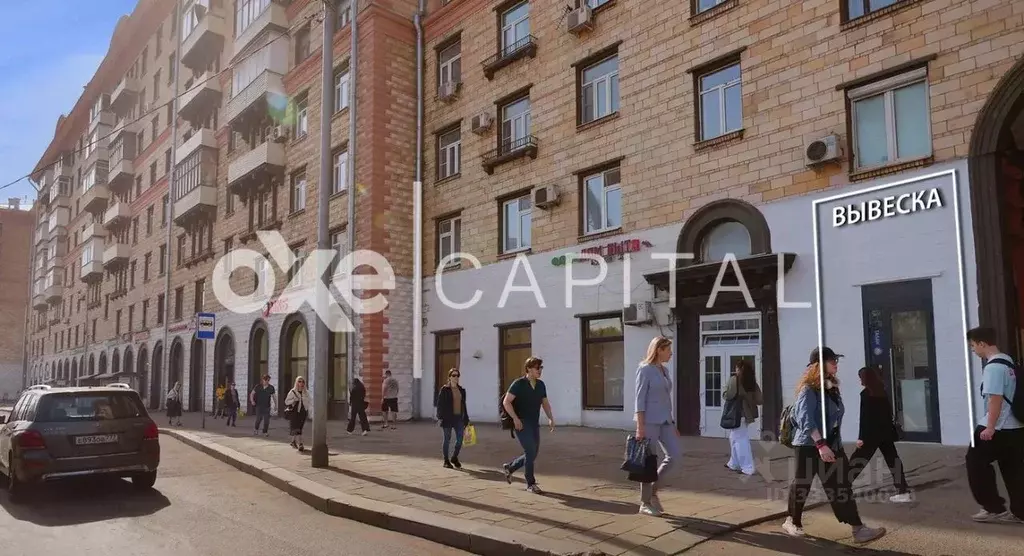 Помещение свободного назначения в Москва ул. Дмитрия Ульянова, 24 (16 ... - Фото 1