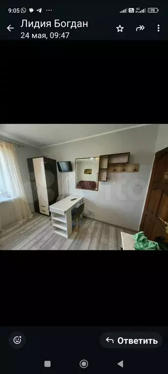 Комната 12 м в 1-к., 6/9 эт. - Фото 1