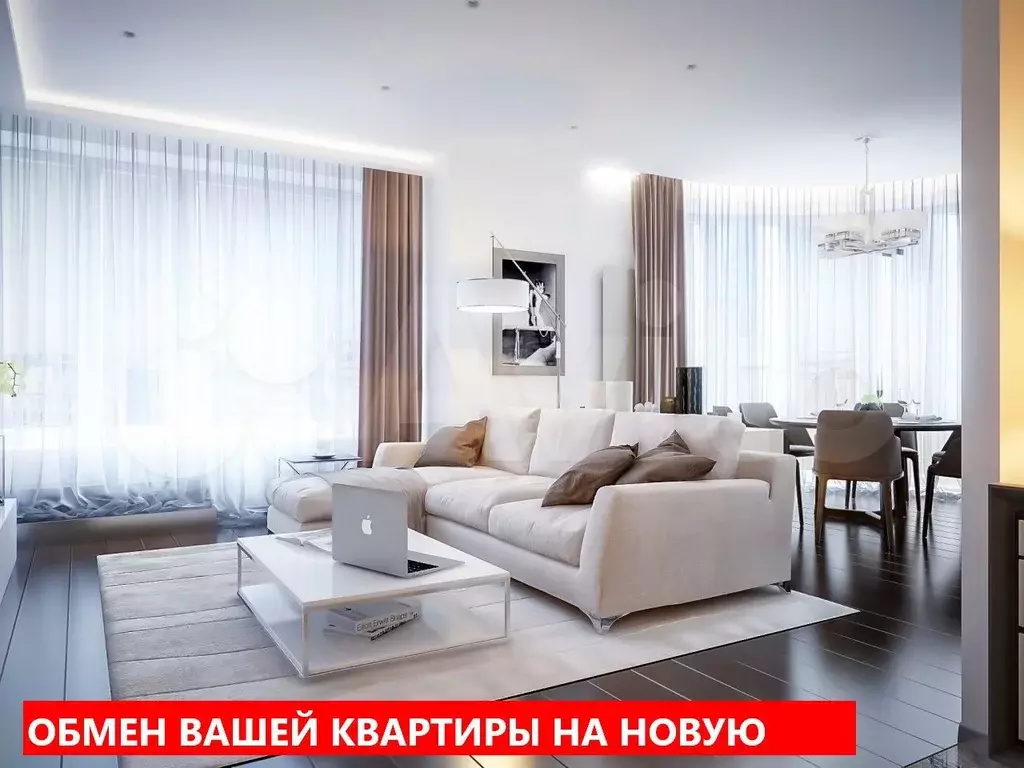 Квартира-студия, 21,7 м, 3/10 эт. - Фото 1