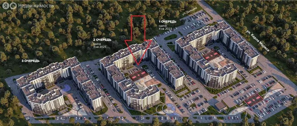 Квартира-студия: Краснодарский край, Темрюк (28.78 м) - Фото 1