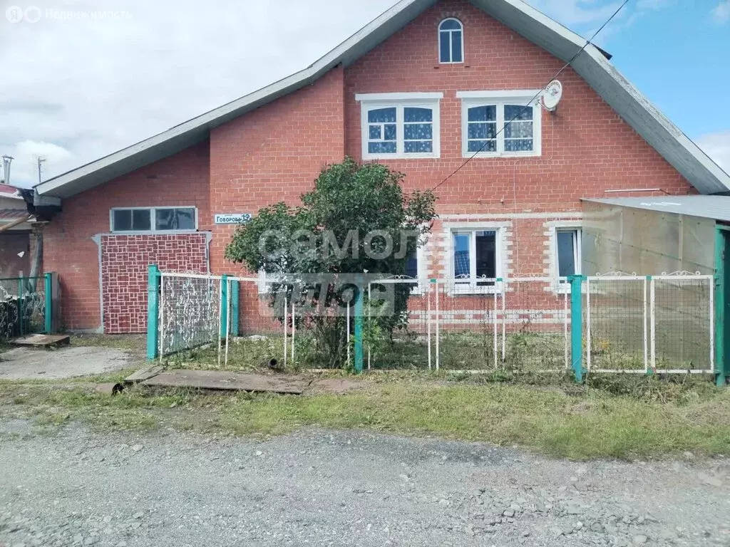 Дом в Ревда, улица Говорова, 12 (70 м) - Фото 1
