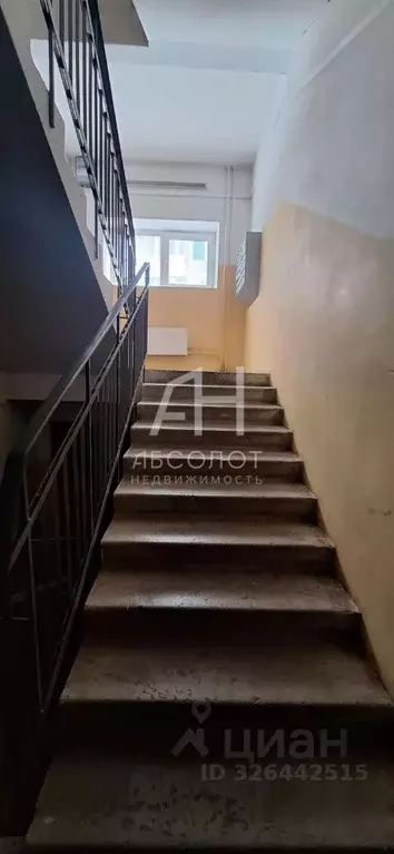 3-к кв. Московская область, Сергиево-Посадский городской округ, ... - Фото 2