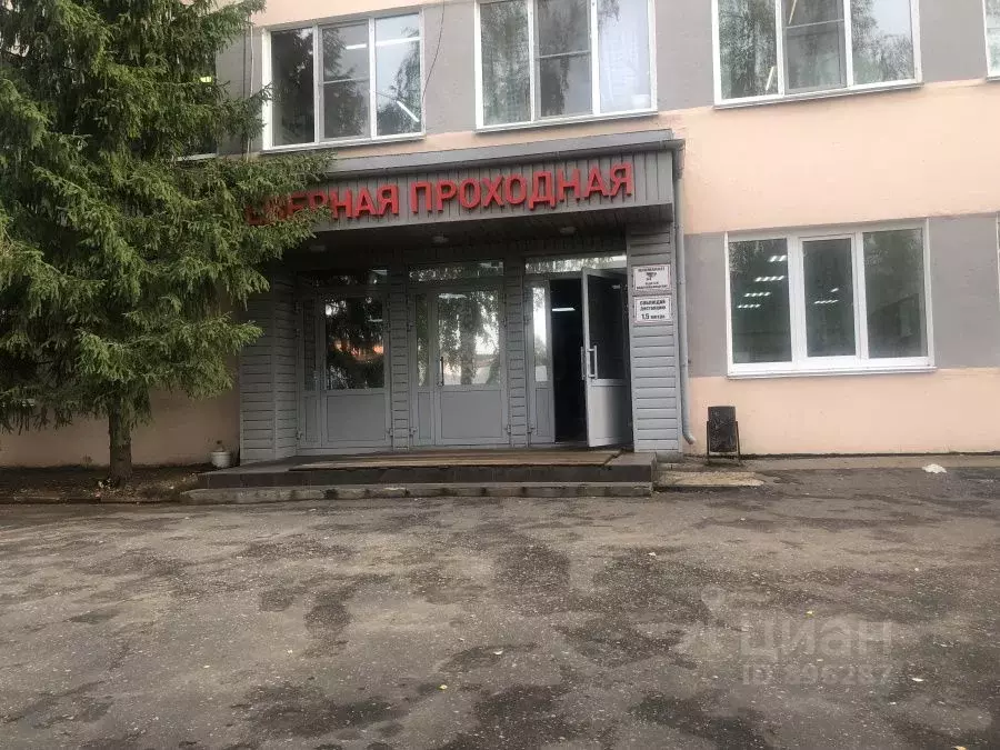Производственное помещение в Нижегородская область, Нижний Новгород ... - Фото 1