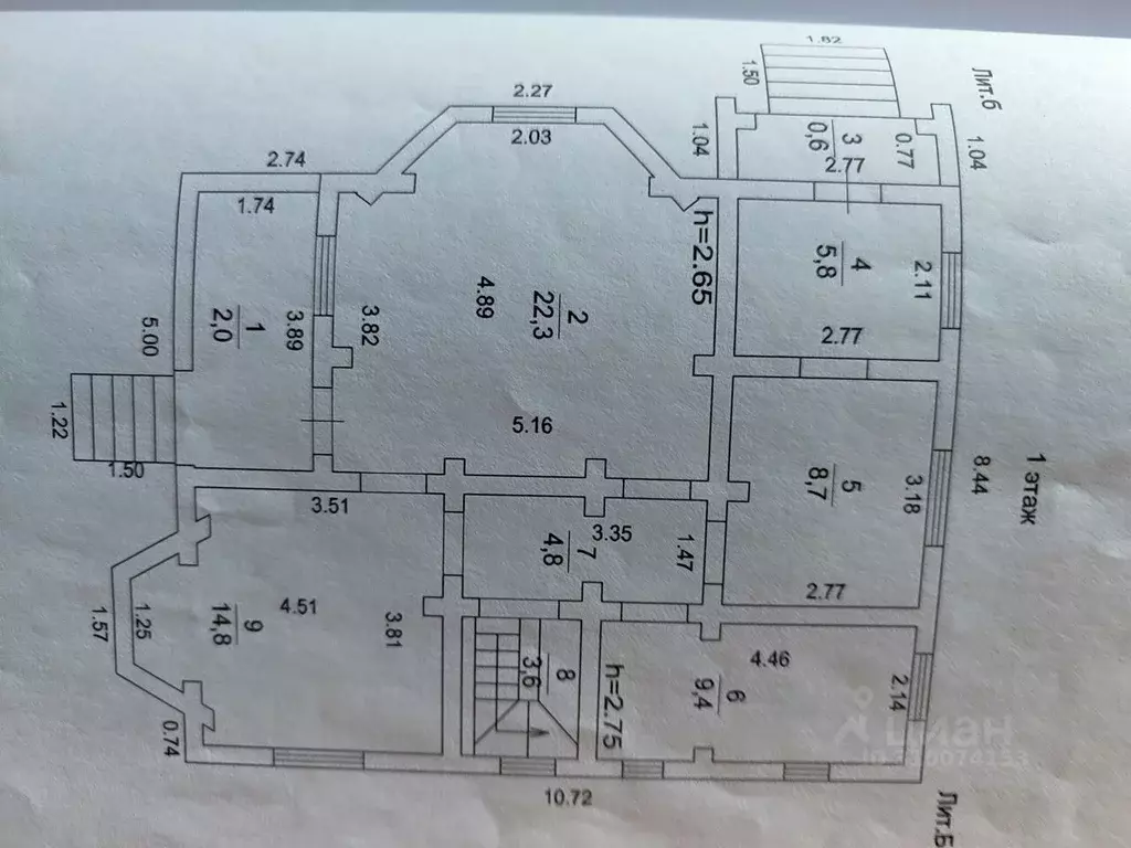 Дом в Московская область, Рузский городской округ, Тучково рп ул. ... - Фото 0