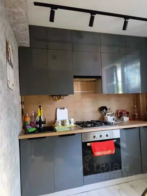 1-к кв. Ярославская область, Рыбинск ул. Ворошилова, 14 (33.0 м) - Фото 0