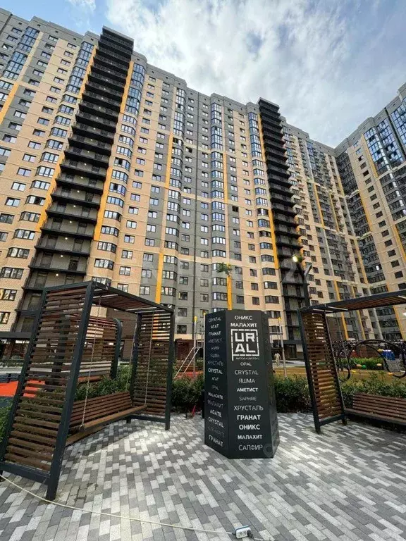 Квартира, 1 комната, 36.7 м - Фото 0