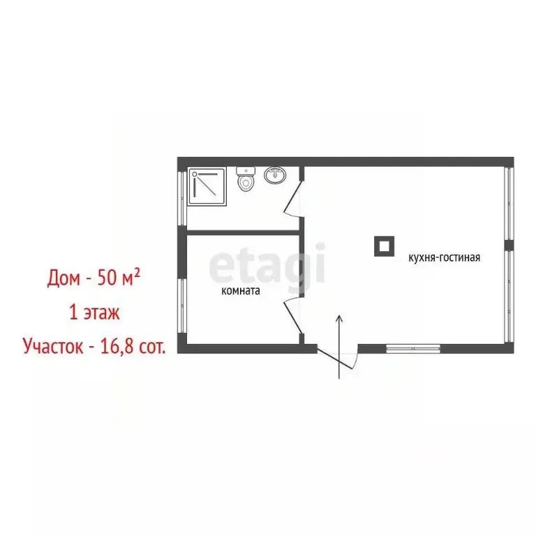 Дом в Свердловская область, Полевской муниципальный округ, с. ... - Фото 2