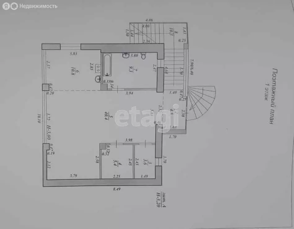 Дом в Витязево, Интернациональная улица (266.6 м) - Фото 2