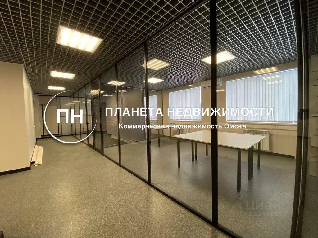 Офис в Омская область, Омск ул. Фурманова, 7В (125 м) - Фото 1