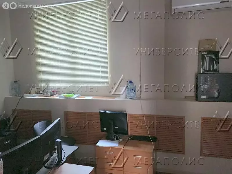 Офис (42 м) - Фото 1