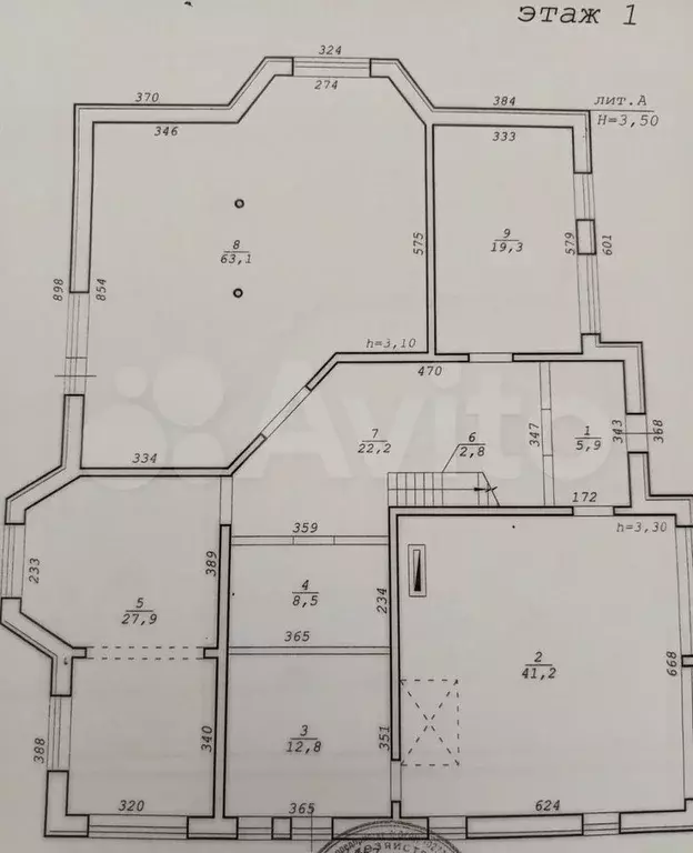 Коттедж 400 м на участке 15 сот. - Фото 0