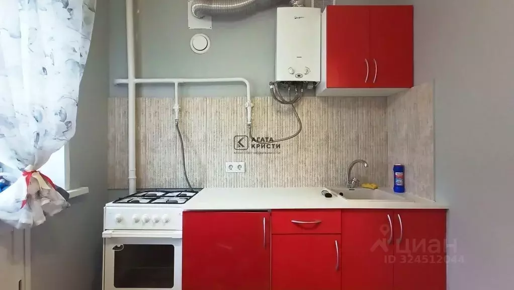 1-к кв. Московская область, Павловский Посад пер. Герцена, 30 (31.1 м) - Фото 2