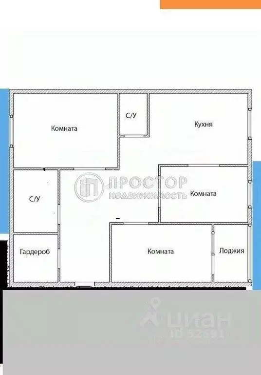 Квартира, 3 комнаты, 93.69 м - Фото 2