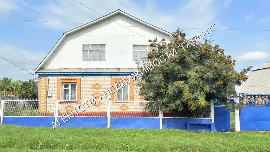 Дом 123,5 м на участке 13 сот. - Фото 1