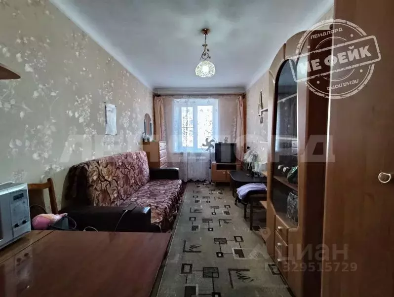 Комната Ростовская область, Новочеркасск ул. Юности, 7/20 (13.0 м) - Фото 1