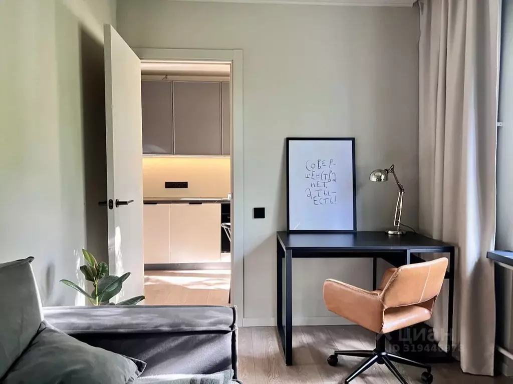 2-к кв. Москва Сторожевая ул., 18А (38.5 м) - Фото 1