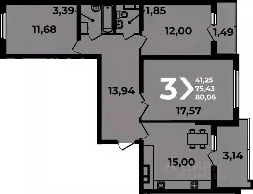 3-к кв. Краснодарский край, Краснодар Догма Парк мкр, ул. Марины ... - Фото 1