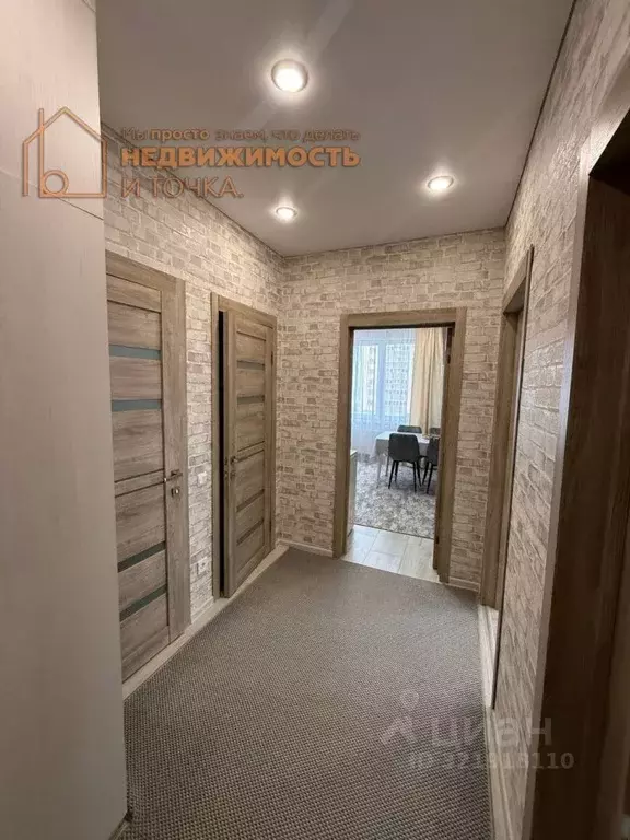 2-к кв. Башкортостан, Нефтекамск ул. Строителей, 31 (52.2 м) - Фото 2