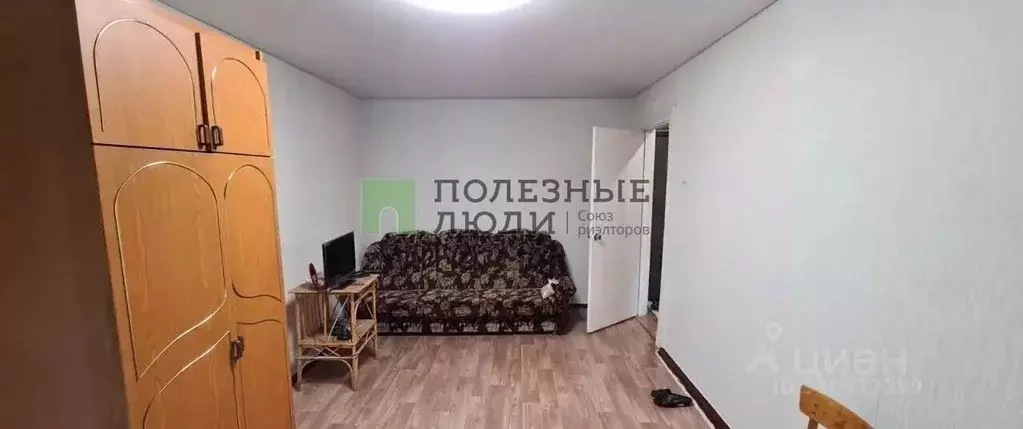 1-к кв. Белгородская область, Белгород ул. Костюкова, 23 (32.0 м) - Фото 1