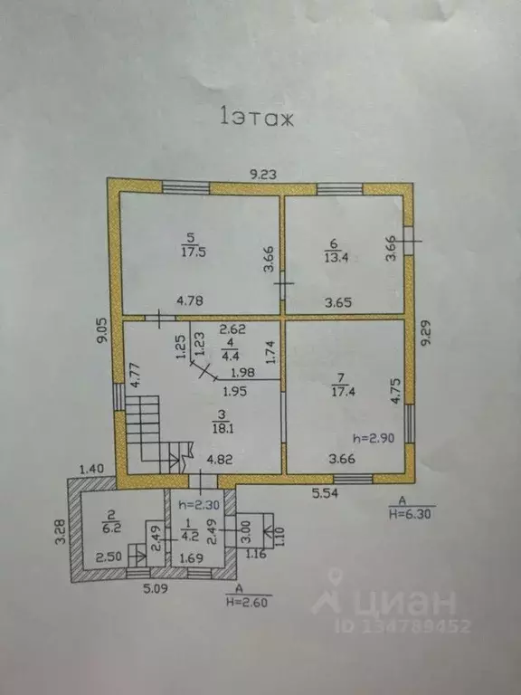 Коттедж в Хакасия, Абакан ул. Вознесения, 93А (157 м) - Фото 2