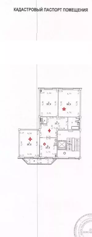 3-к. квартира, 121 м, 2/7 эт. - Фото 0