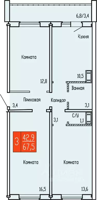 3-к кв. Курганская область, Курган ул. Карбышева, 52к1 (67.5 м) - Фото 0