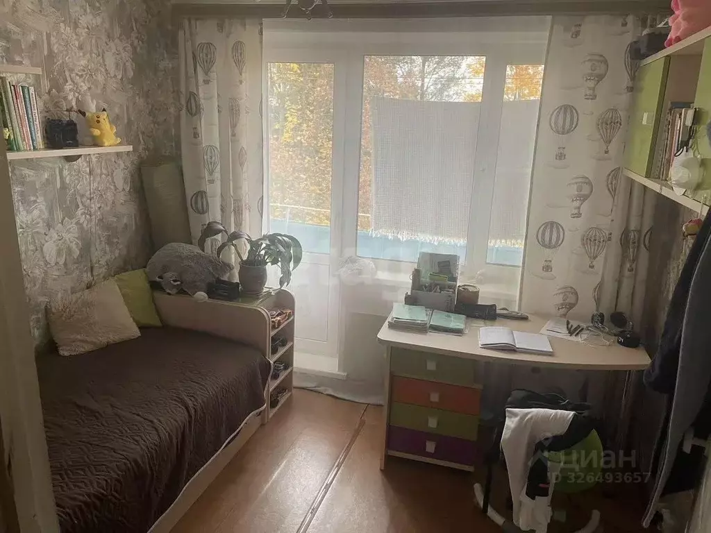 2-к кв. Московская область, Волоколамский муниципальный округ, с. ... - Фото 1