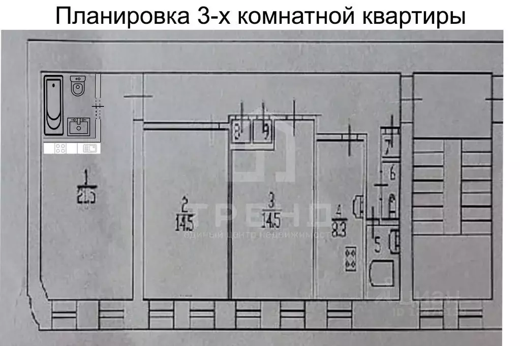 Студия Санкт-Петербург 4-я Васильевского острова линия, 29/21 (21.5 м) - Фото 1