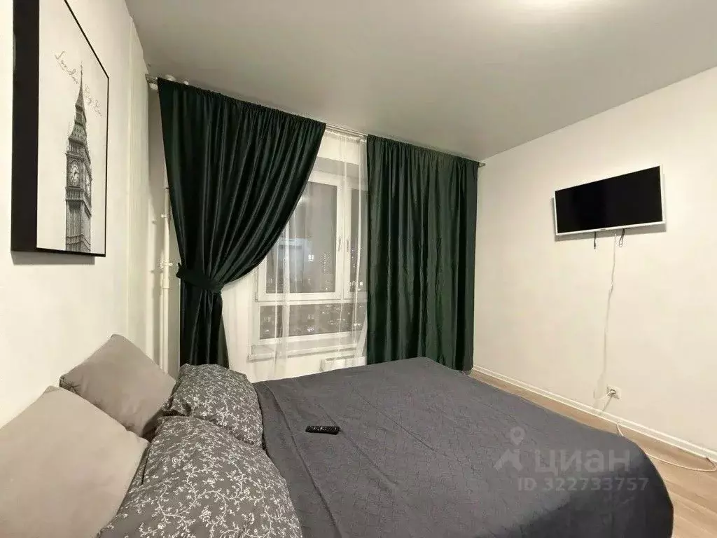 1-к кв. Московская область, Ленинский городской округ, Боброво пгт ул. ... - Фото 1