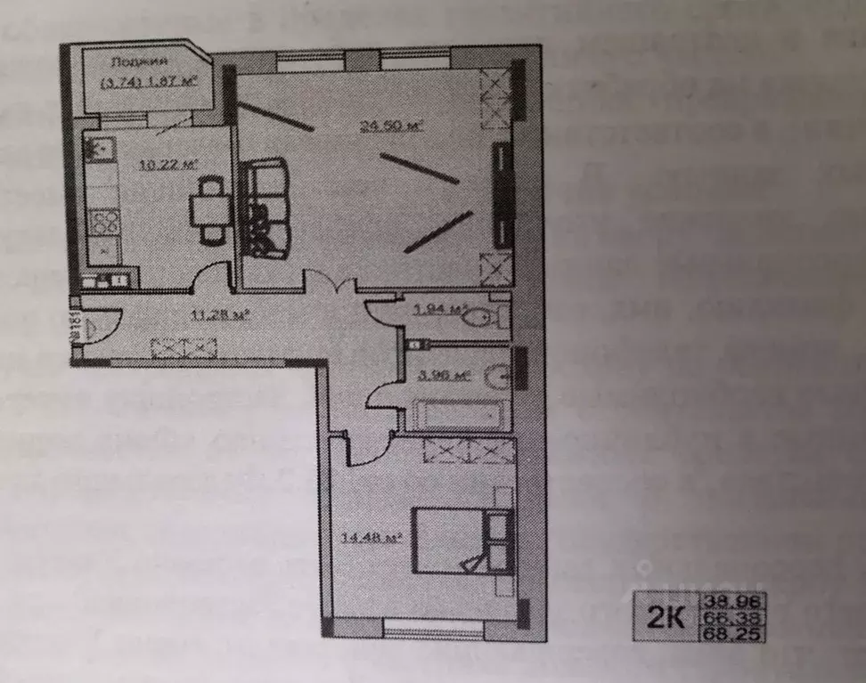 2-к кв. Татарстан, Казань ул. Лукина, 50А (68.3 м) - Фото 1