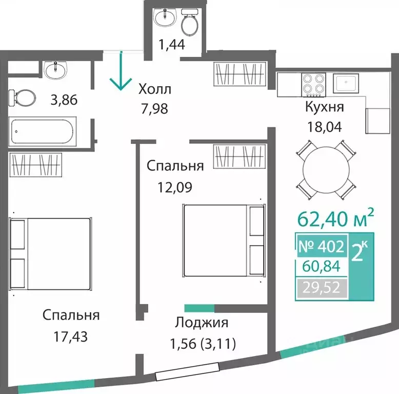 2-к кв. Крым, Симферополь Крымская роза мкр,  (62.4 м) - Фото 0