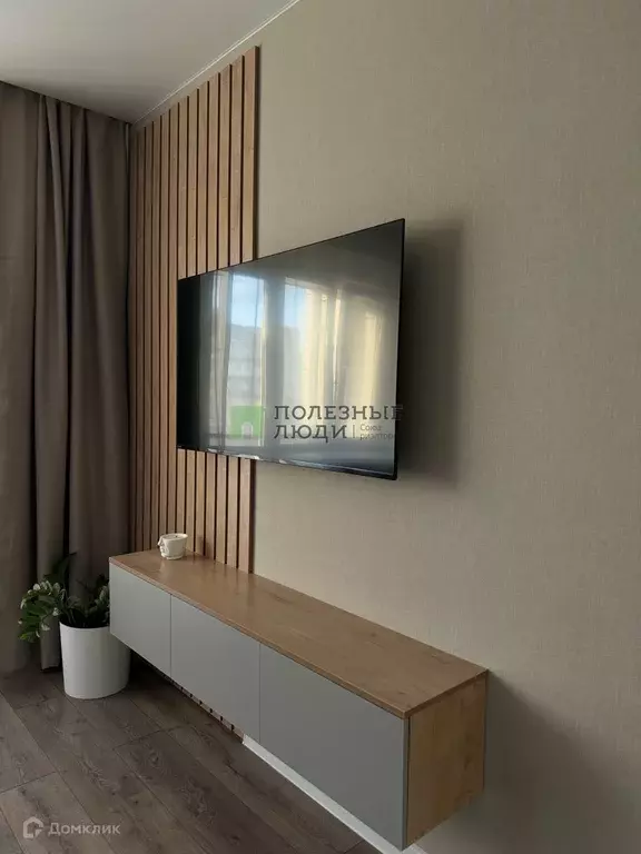 Продаётся 1-к квартира, 43 м - Фото 1