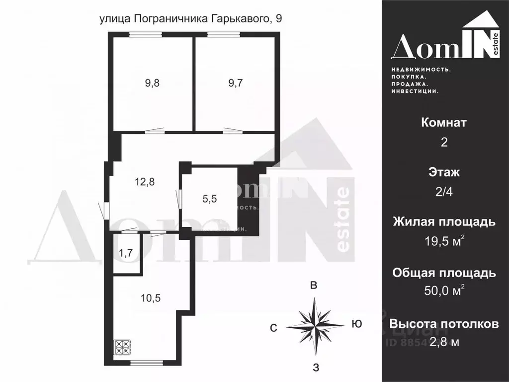 2-к кв. санкт-петербург ул. пограничника гарькавого, 9 (59.0 м) - Фото 1