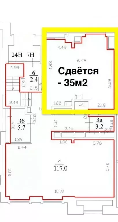 Помещение свободного назначения в Москва ул. Академика Королева, 21 ... - Фото 2