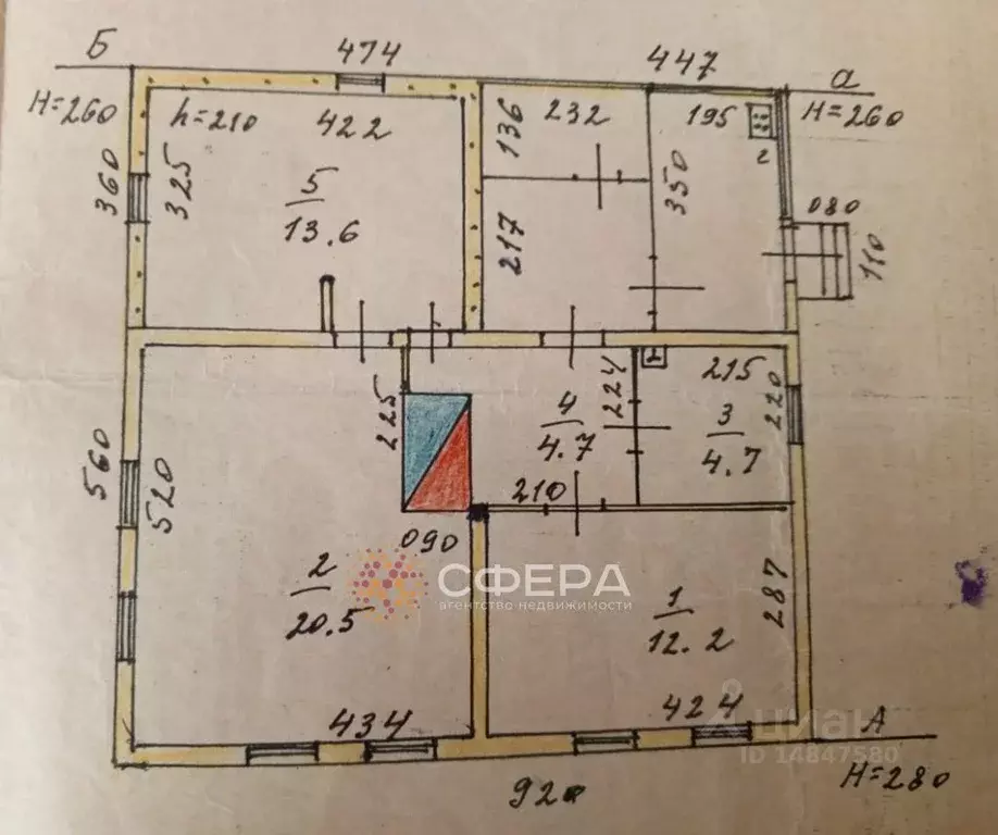 Дом в Новосибирская область, Новосибирск ул. Марата (56 м) - Фото 1