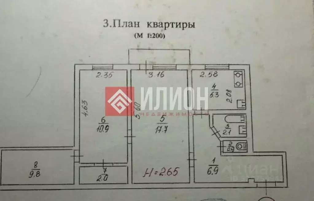 2-к кв. Севастополь просп. Генерала Острякова, 123 (55.6 м) - Фото 2