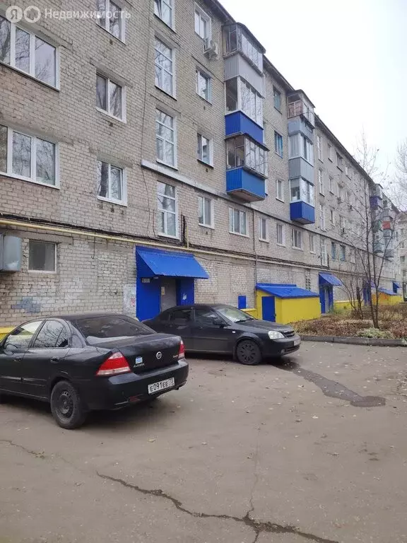 2-комнатная квартира: Ульяновск, улица Рябикова, 8 (43.5 м) - Фото 1