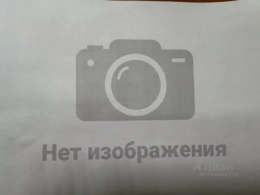 Помещение свободного назначения в Нижегородская область, Павлово ул. ... - Фото 1