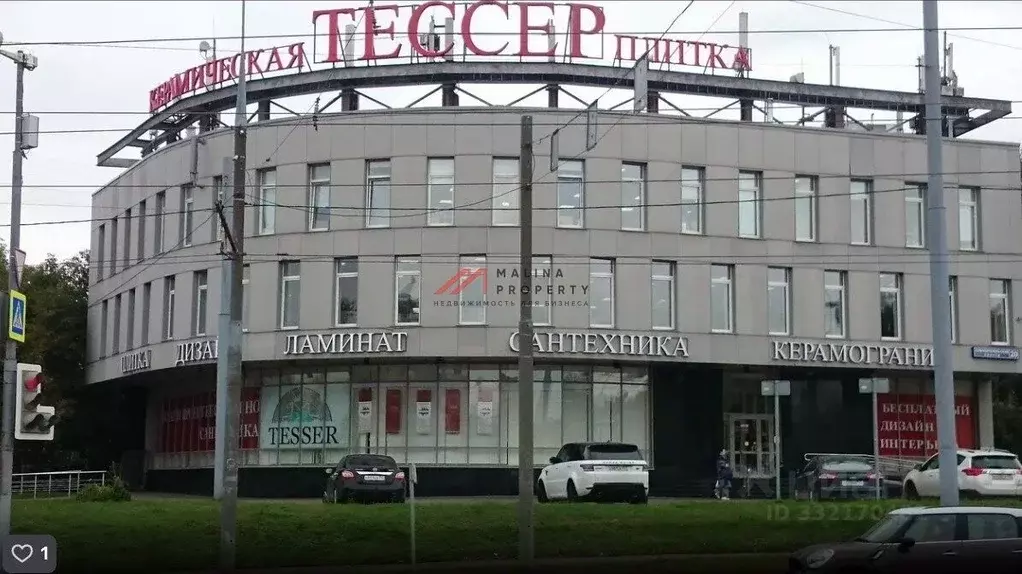 Торговая площадь в Москва Симферопольский проезд, 20 (1860 м) - Фото 2